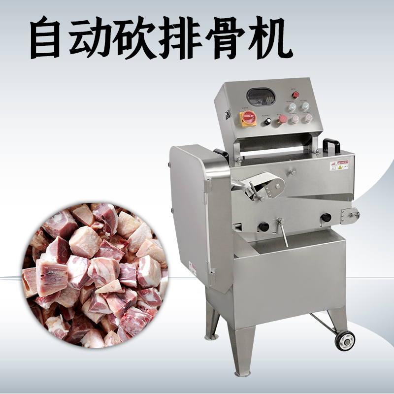 斬排骨機在小批量排骨加工中如何發揮作用？